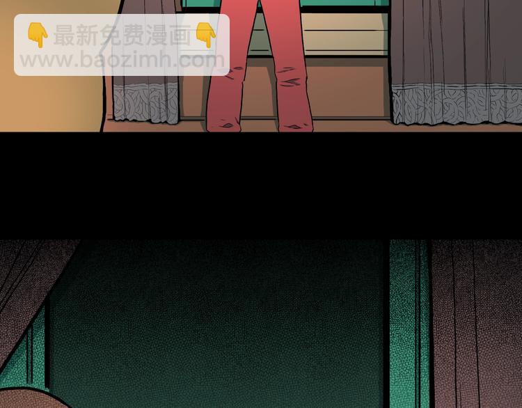 第36话  赤瞳山雀事件（1）(1/2)-第39话