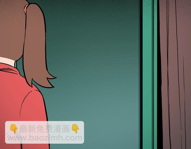 第36话  赤瞳山雀事件（1）(1/2)-第39话