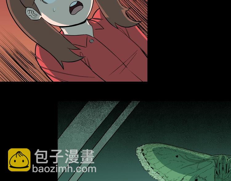 第36话  赤瞳山雀事件（1）(1/2)-第39话