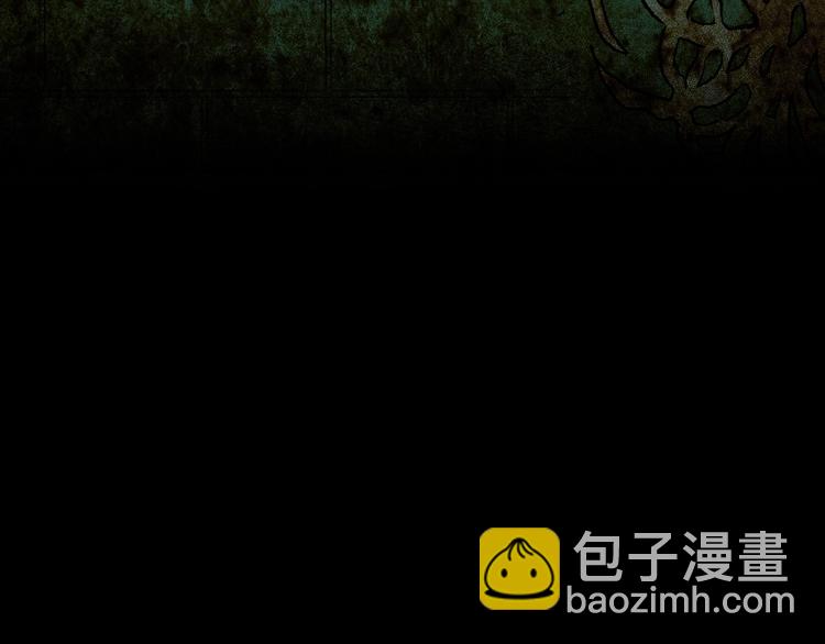 第36话  赤瞳山雀事件（1）(1/2)-第39话