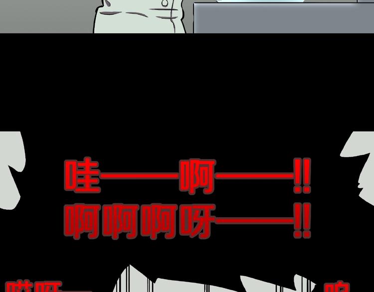 第3话 晚自习！(1/2)-第5话