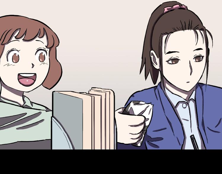 第3话 晚自习！(1/2)-第5话