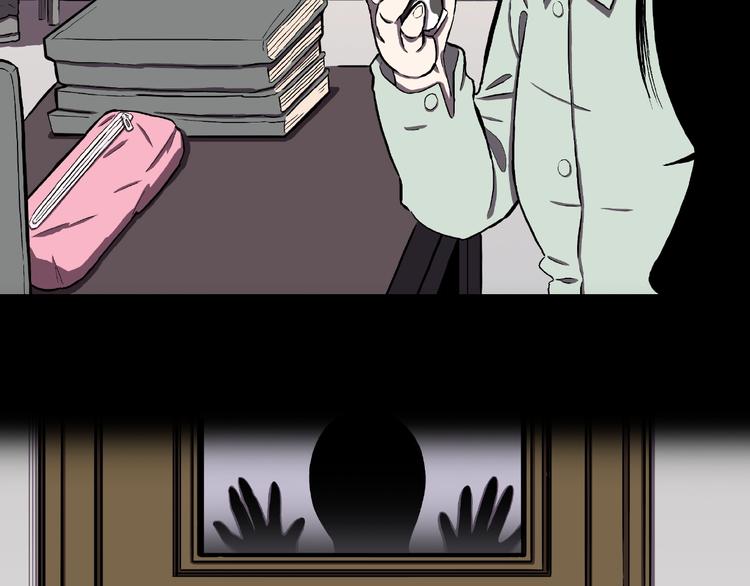 第3话 晚自习！(1/2)-第5话