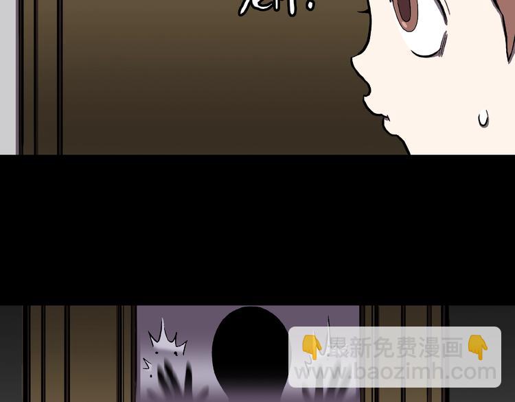 第3话 晚自习！(1/2)-第5话