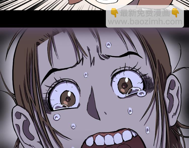 第3话 晚自习！(1/2)-第5话