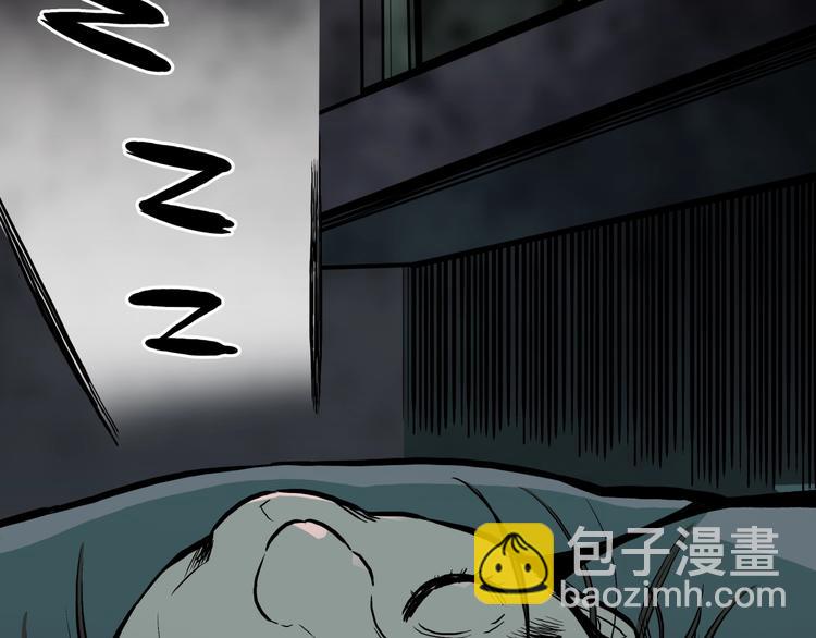 第38话  赤瞳山雀事件（3）(1/2)-第41话