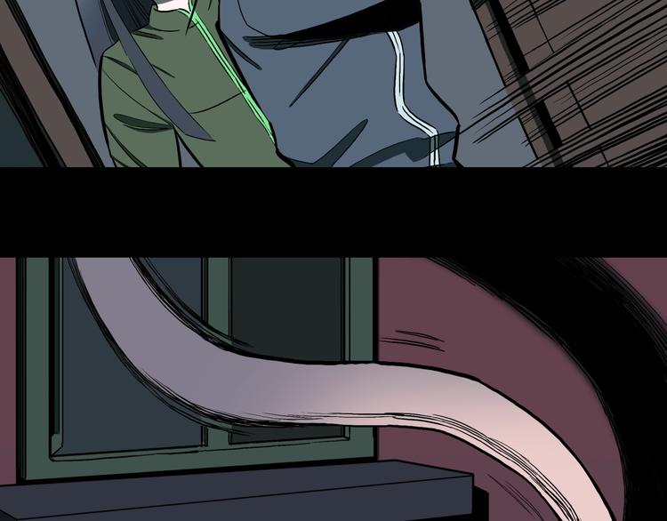 第38话  赤瞳山雀事件（3）(1/2)-第41话