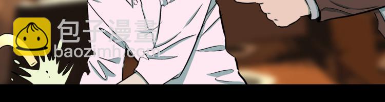 第40话  叫小颖的女孩  上(1/2)-第43话