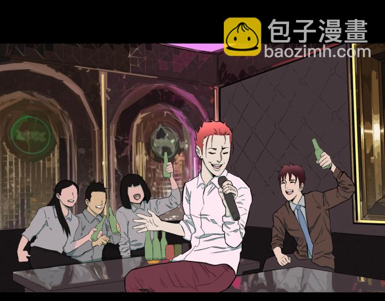 第40话  叫小颖的女孩  上(1/2)-第43话