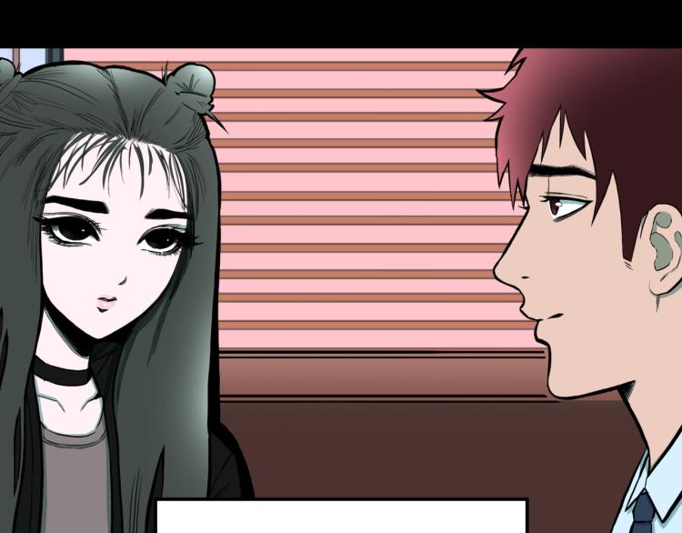 第40话  叫小颖的女孩  上(1/2)-第43话