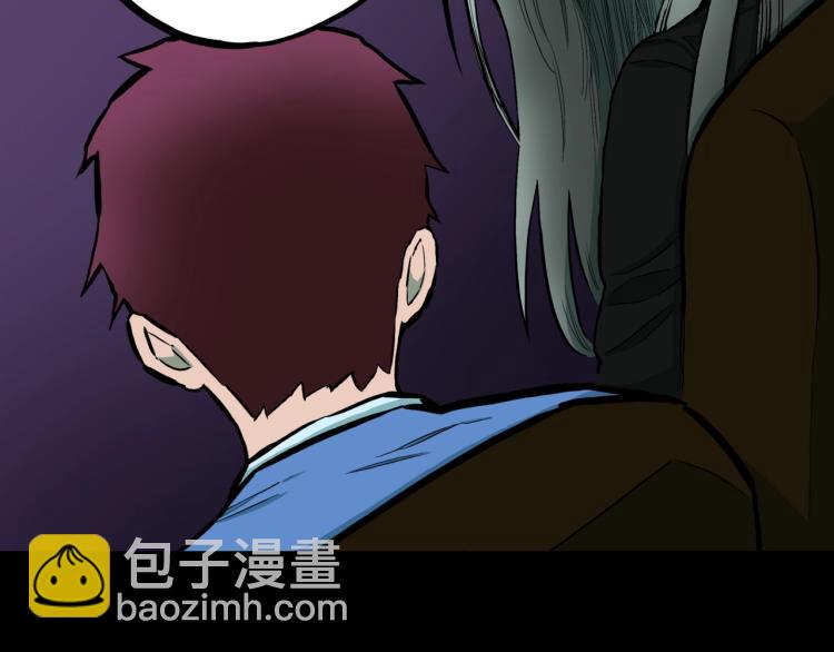 第40话  叫小颖的女孩  上(1/2)-第43话