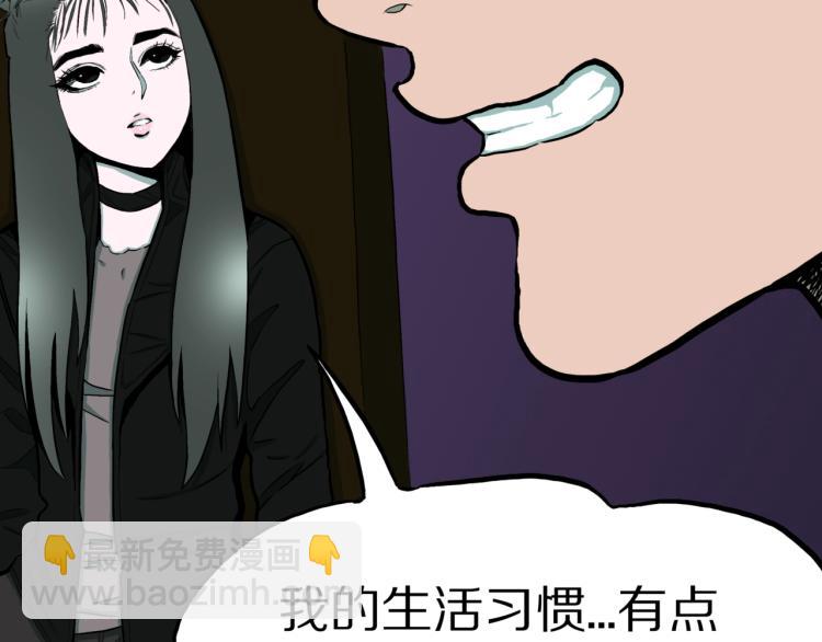 第40话  叫小颖的女孩  上(1/2)-第43话