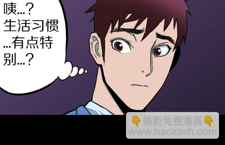 第40话  叫小颖的女孩  上(1/2)-第43话