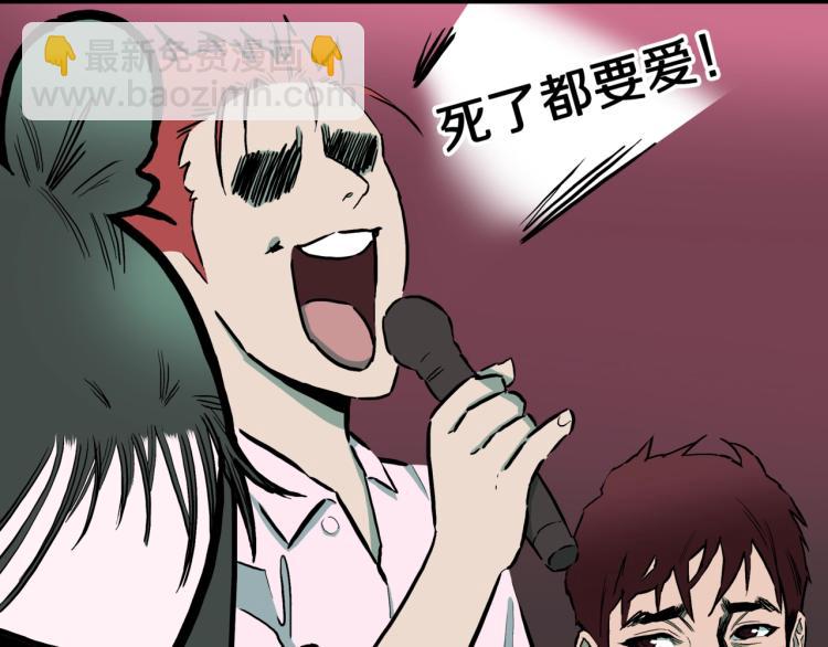 第40话  叫小颖的女孩  上(1/2)-第43话