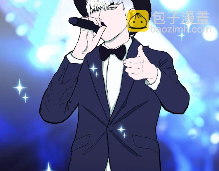 第42话  痴粉(1/2)-第45话