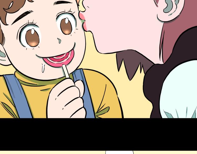 第44话  小姐姐消失了！！(1/2)-第47话