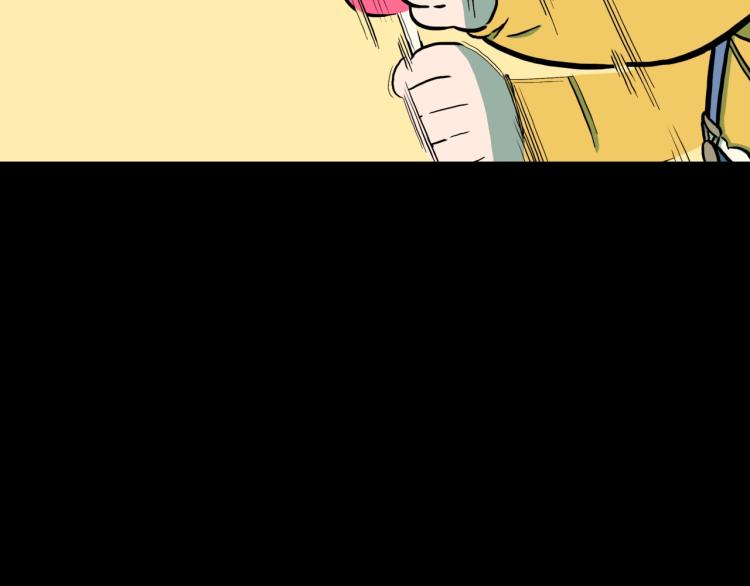 第44话  小姐姐消失了！！(1/2)-第47话