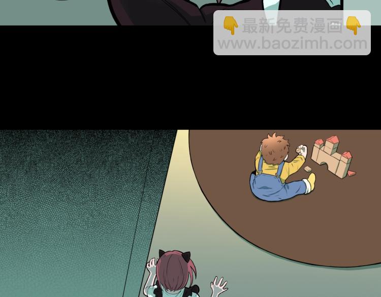 第44话  小姐姐消失了！！(1/2)-第47话