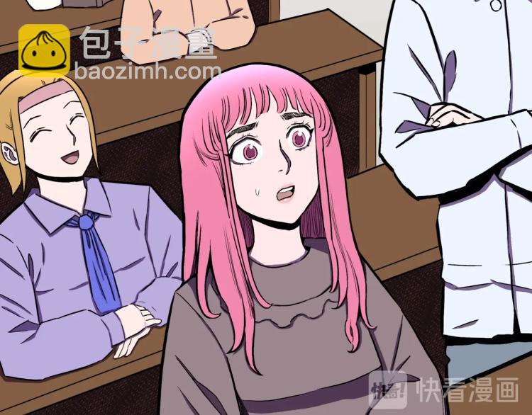 第46话  怪梦(1/3)-第49话