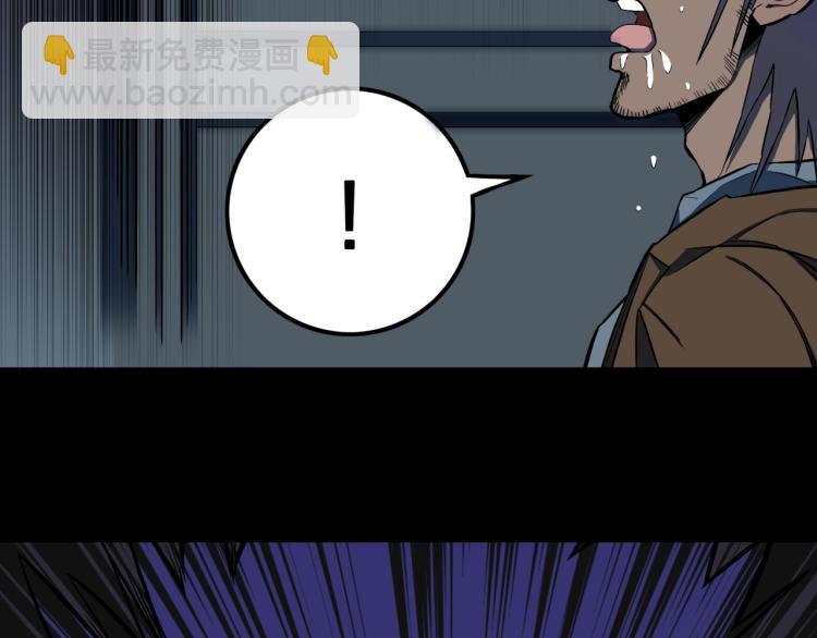 第48话  被诅咒的水井(1/3)-第51话