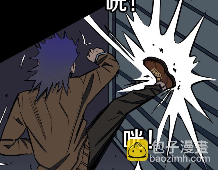 第48话  被诅咒的水井(1/3)-第51话