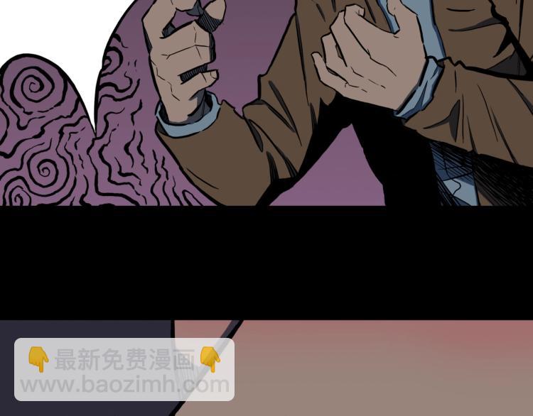 第48话  被诅咒的水井(1/3)-第51话