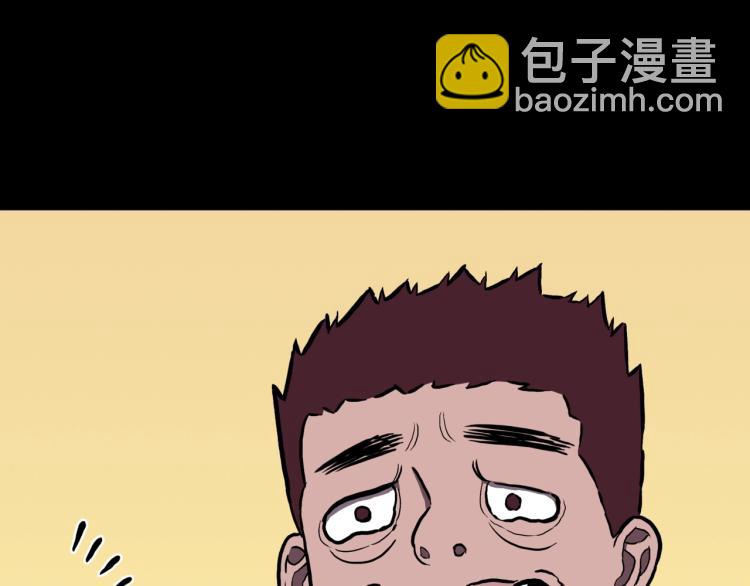 第48话  被诅咒的水井(1/3)-第51话