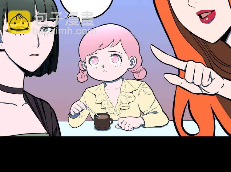 第50话  魔女的卡牌 01(1/3)-第53话