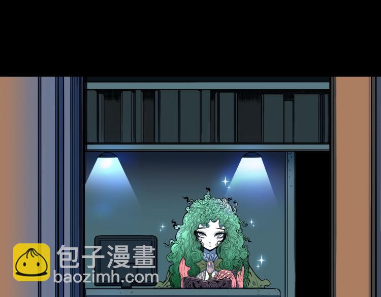 第50话  魔女的卡牌 01(1/3)-第53话