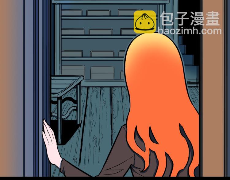 第50话  魔女的卡牌 01(1/3)-第53话