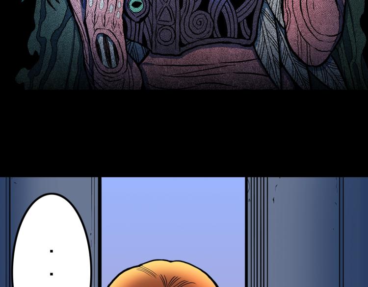 第50话  魔女的卡牌 01(1/3)-第53话