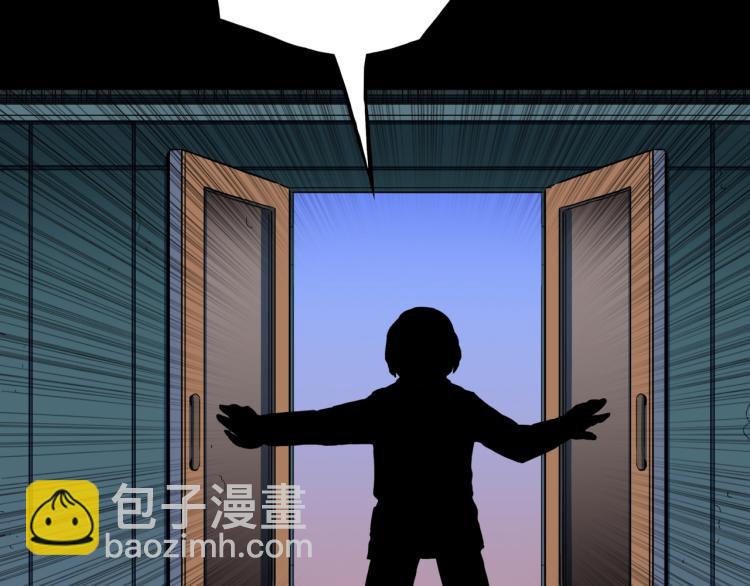 第50话  魔女的卡牌 01(1/3)-第53话