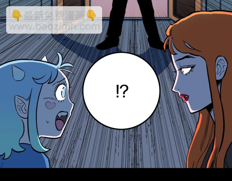 第50话  魔女的卡牌 01(1/3)-第53话