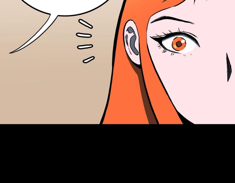 第52话  魔女的卡牌 03(1/2)-第55话