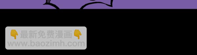 第54话  魔女的卡牌 05(1/3)-第57话