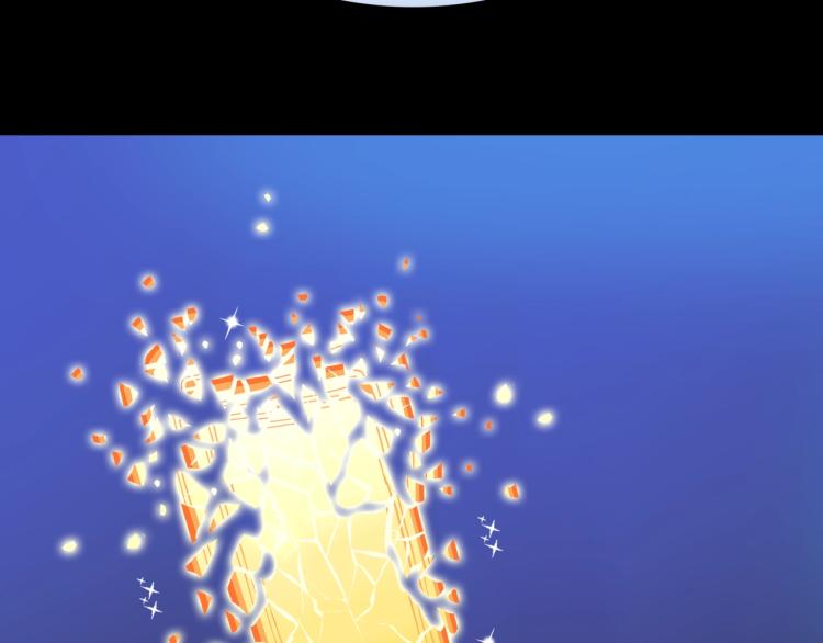 第54话  魔女的卡牌 05(1/3)-第57话