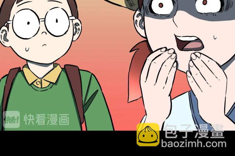 第56话   一动不动稻草人(1/2)-第59话