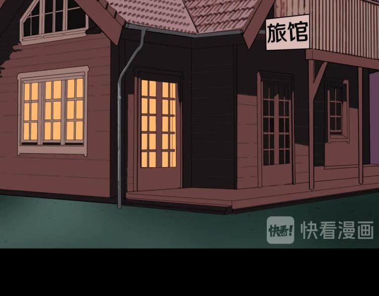 第56话   一动不动稻草人(1/2)-第59话