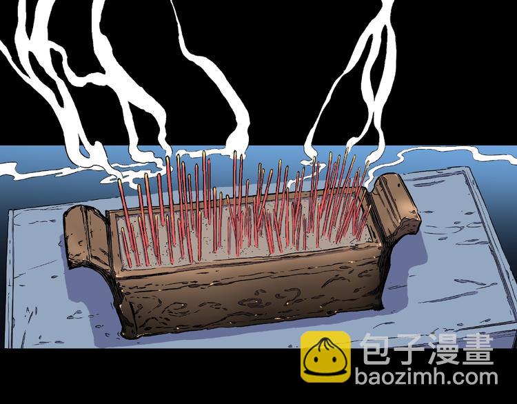 第5话 女生宿舍的秘密！(1/3)-第7话