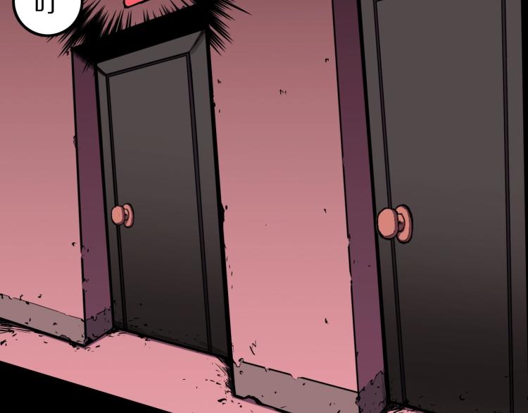 第58话 无尽房间(1/3)-第61话