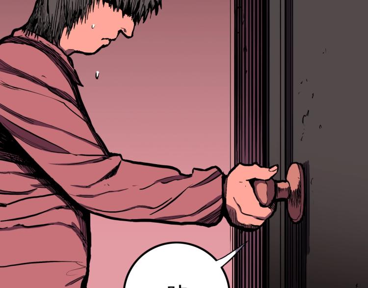 第58话 无尽房间(1/3)-第61话