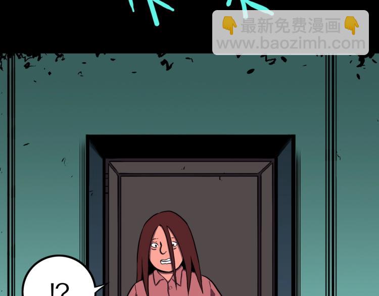 第58话 无尽房间(1/3)-第61话