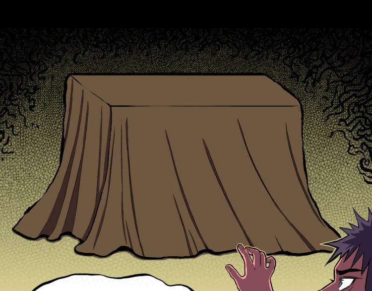 第58话 无尽房间(1/3)-第61话