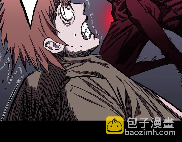 第7话 续命的方法（下）(1/2)-第9话