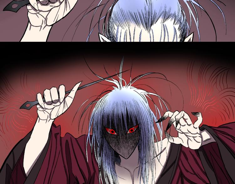 第7话 续命的方法（下）(1/2)-第9话