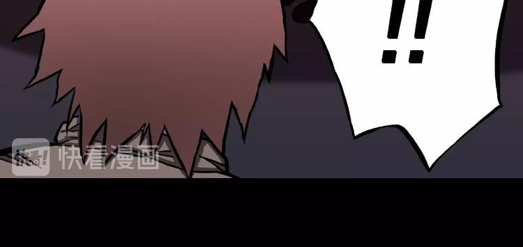 第7话 续命的方法（下）(1/2)-第9话