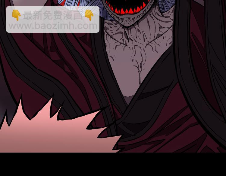 第7话 续命的方法（下）(1/2)-第9话