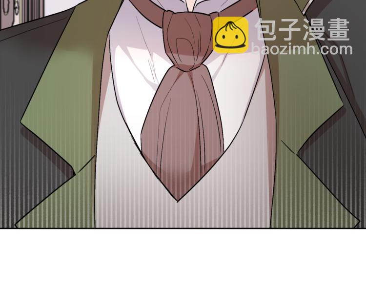 人間清醒小姐妹 - 第1話 繼承遺產(3/5) - 1