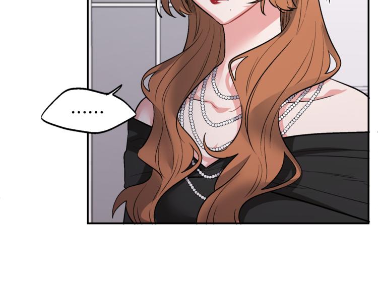 人間清醒小姐妹 - 第1話 繼承遺產(3/5) - 6