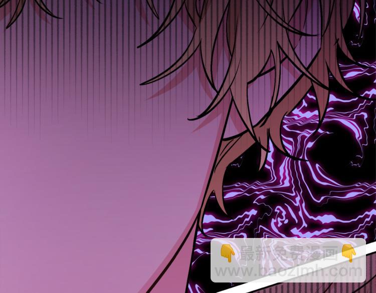 人間清醒小姐妹 - 第1話 繼承遺產(3/5) - 3